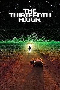 Plakat: The Thirteenth Floor