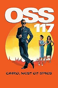 Poster: OSS 117: Cairo, Nest of Spies