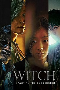 Póster: The Witch: Part 1. The Subversion