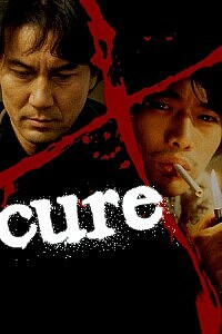 Poster: Cure