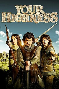 Póster: Your Highness