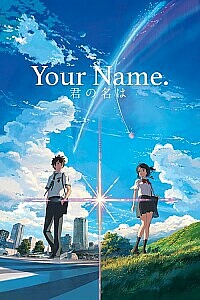 Póster: Your Name.