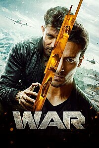 Poster: War