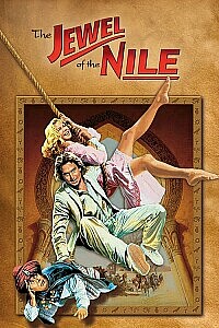Poster: The Jewel of the Nile