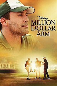 Plakat: Million Dollar Arm