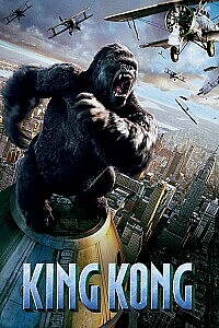 Póster: King Kong