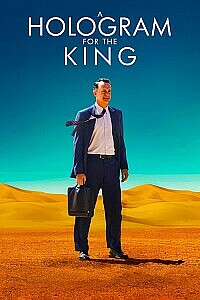Poster: A Hologram for the King