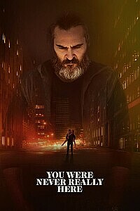 Poster: You Were Never Really Here
