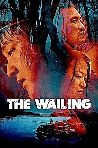 Plakat: The Wailing
