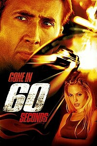 Póster: Gone in Sixty Seconds
