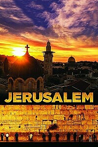 Poster: Jerusalem