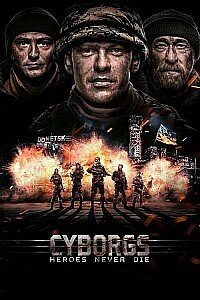 Poster: Cyborgs