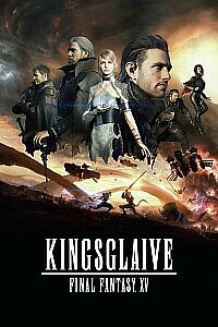 Plakat: Kingsglaive: Final Fantasy XV