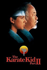 Poster: The Karate Kid Part II