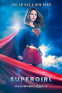 Plakat: Supergirl
