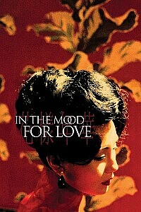 Póster: In the Mood for Love