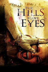 Poster: The Hills Have Eyes