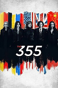 Plakat: The 355