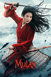 Poster: Mulan