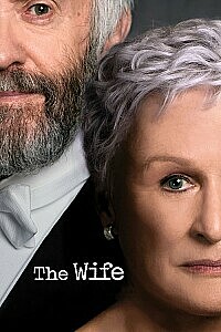 Poster: The Wife