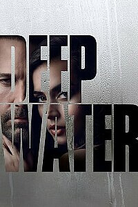 Póster: Deep Water