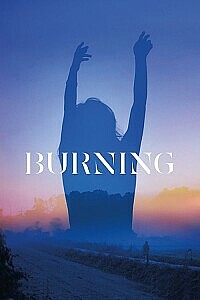 Plakat: Burning