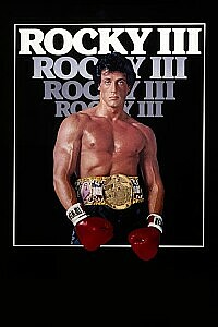 Plakat: Rocky III