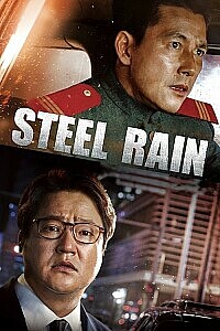 Plakat: Steel Rain